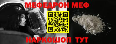 ешки Кулебаки