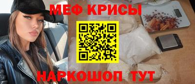 ешки Кулебаки