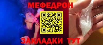 винт Кумертау