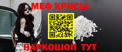 ешки Кулебаки