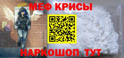 ешки Кулебаки