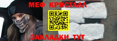 винт Кумертау