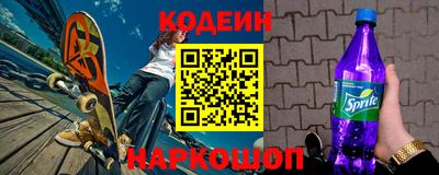 винт Кумертау