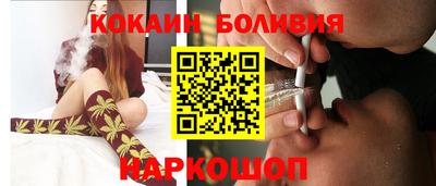 винт Кумертау