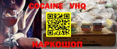 MDMA Кунгур
