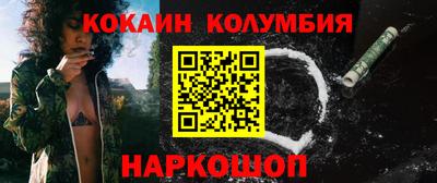 винт Кумертау
