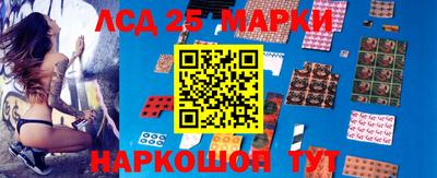 ешки Кулебаки