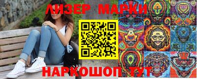 ешки Кулебаки