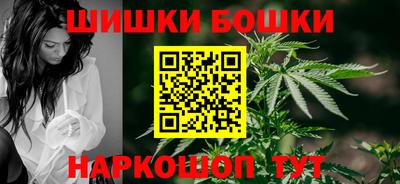 MDMA Кунгур