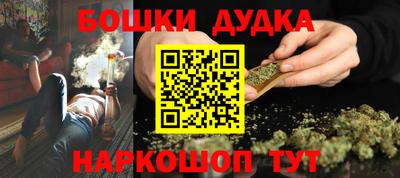 MDMA Кунгур
