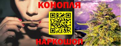 винт Кумертау