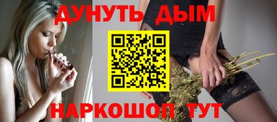 винт Кумертау