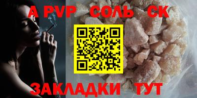 ешки Кулебаки