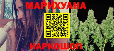 MDMA Кунгур