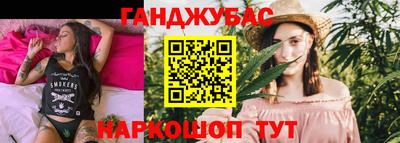 винт Кумертау