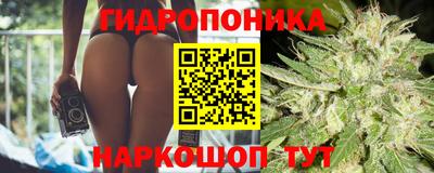 MDMA Кунгур