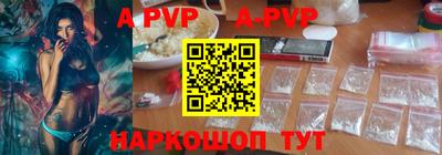 ешки Кулебаки