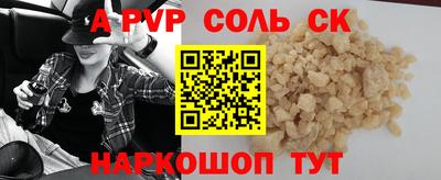 ешки Кулебаки