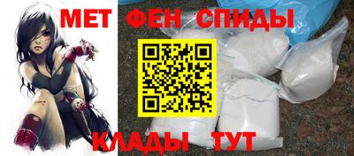 MDMA Кунгур