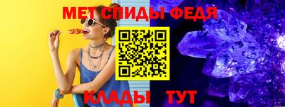 винт Кумертау