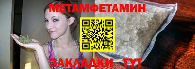 ешки Кулебаки