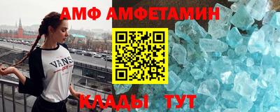 MDMA Кунгур