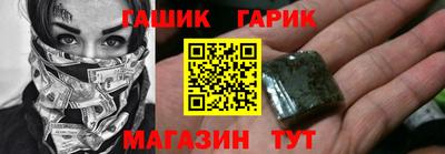 MDMA Кунгур