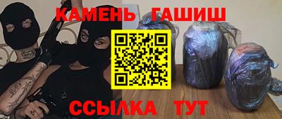 ешки Кулебаки