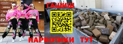 ешки Кулебаки