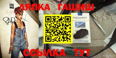 MDMA Кунгур