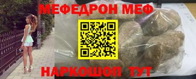 винт Кумертау