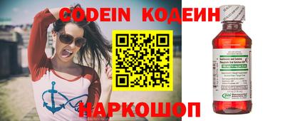 MDMA Кунгур