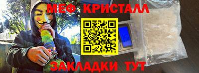 винт Кумертау