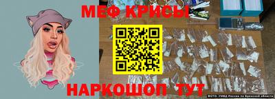 MDMA Кунгур